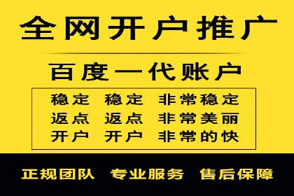小红书信息流变现：如何打造个人品牌吸金