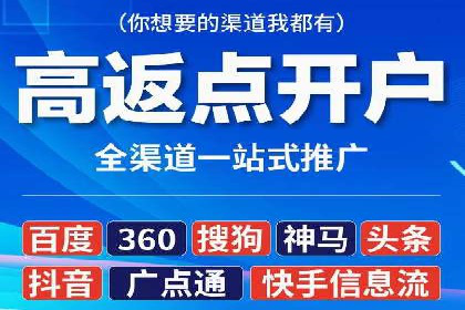 案例展示：SEM托管服务助力企业快速拓展市场