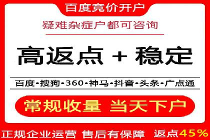信息流广告运营案例分析：品牌推广